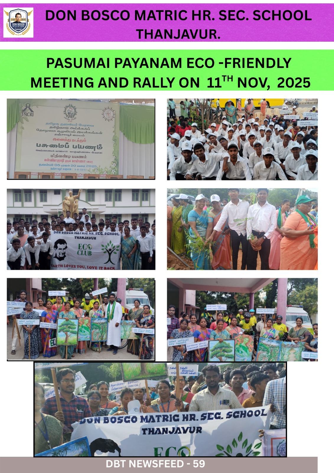 PASUMAI PAYANAM 2025